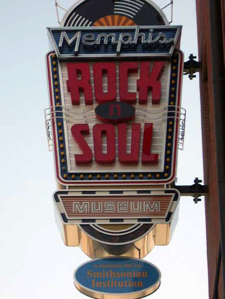 Rock Soul Museum